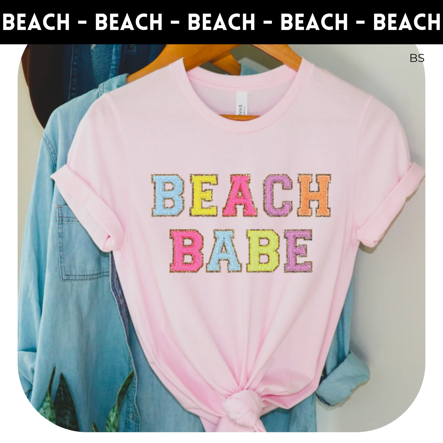 Beach Babe (Faux Chenille)