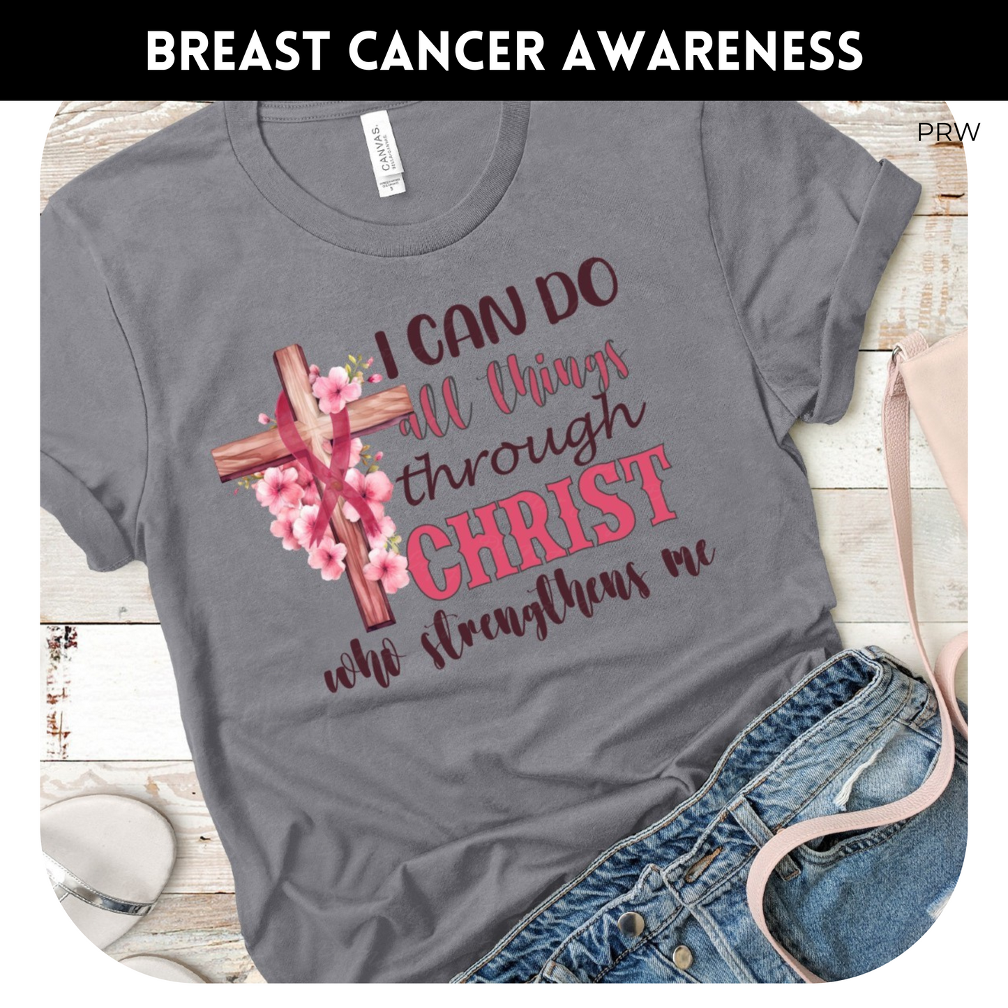 I Can Do All Things Through Christ